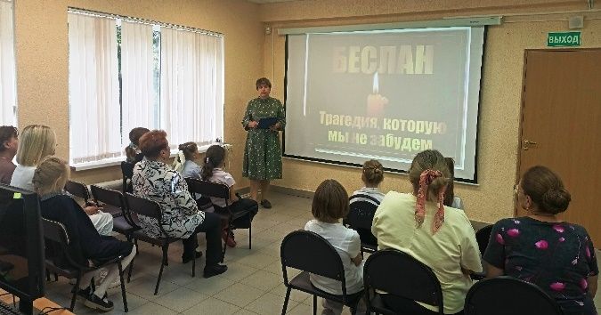 «Беслан. Трагедия, которую никто не забудет»
