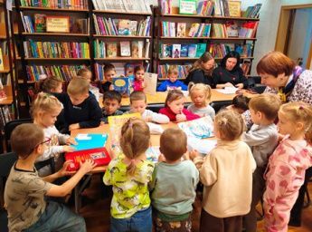 «Книжное царство — премудрое государство»