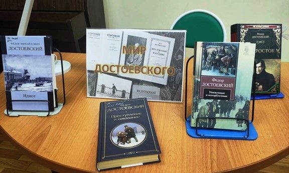 «Писатель, потрясающий душу»