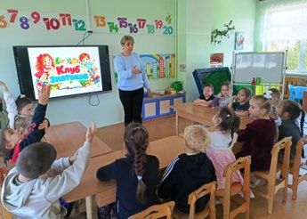 «Клуб знатоков»