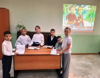 Россия - родина моя