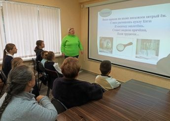 «Мы за здоровый образ жизни»