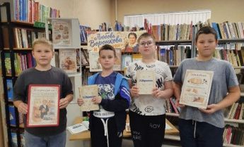 «Маленькие книги об огромных сердцах»